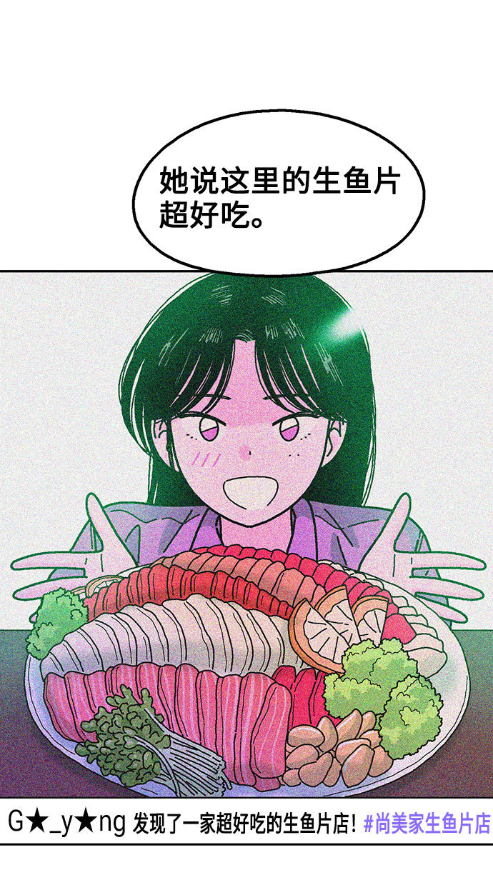 第39话47
