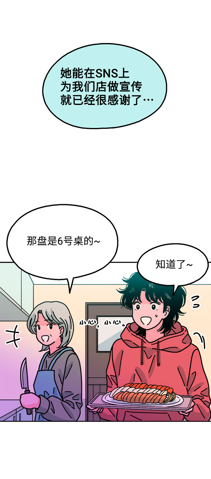 第39话48