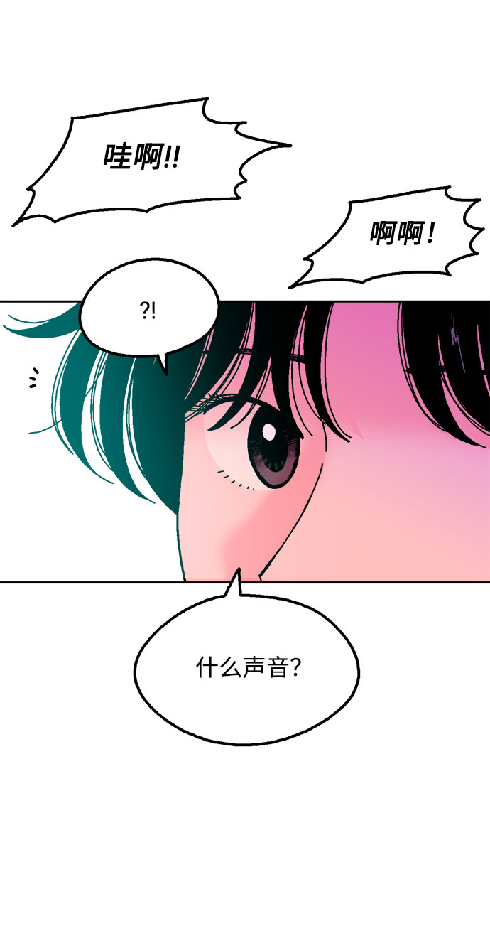 第39话53
