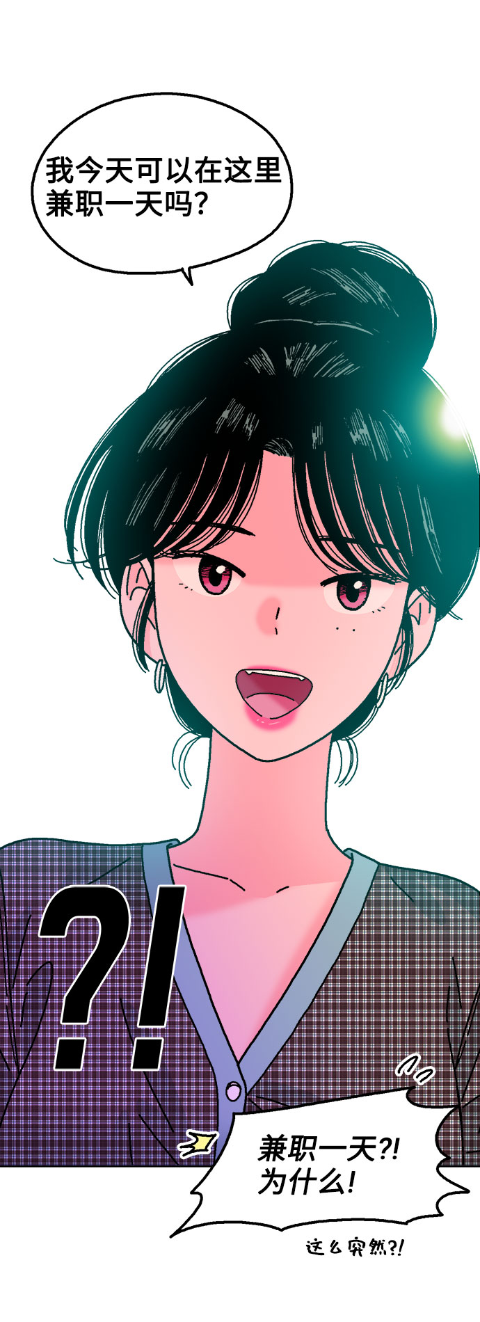 第39话55