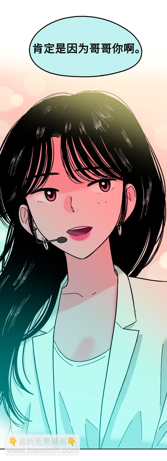 第39话64