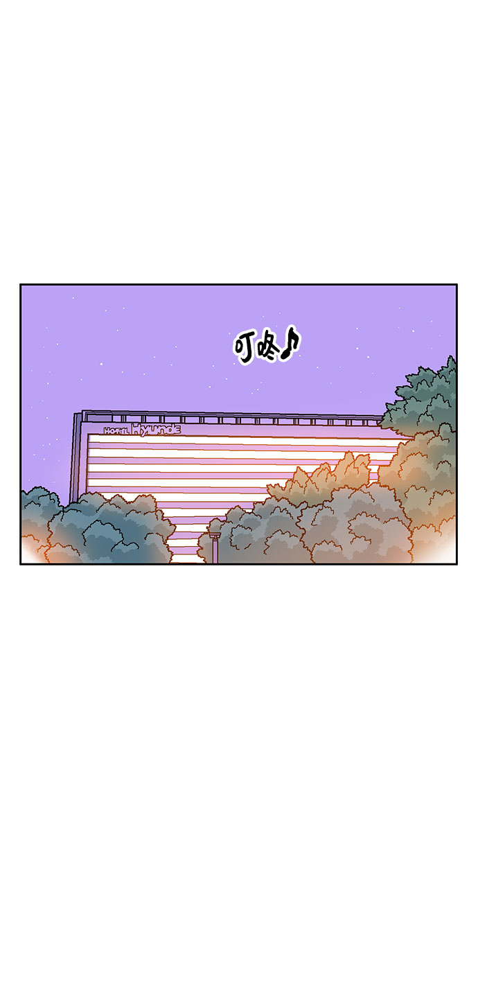 第39话66