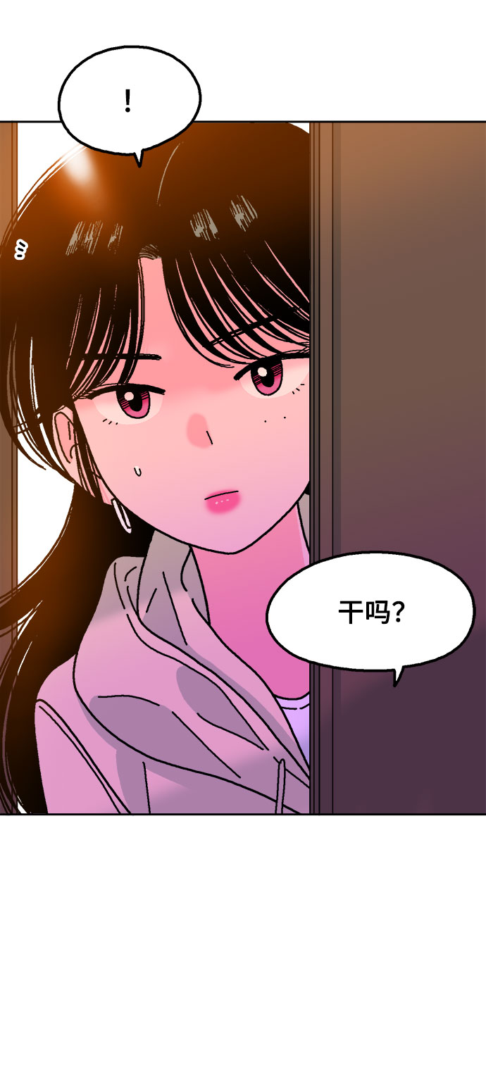 第39话67