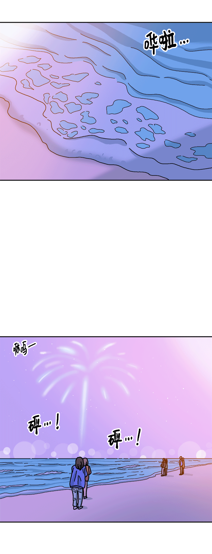 第40话27