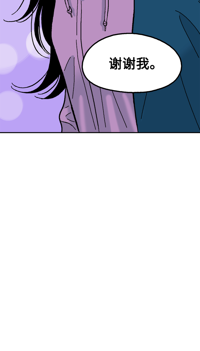 第40话32