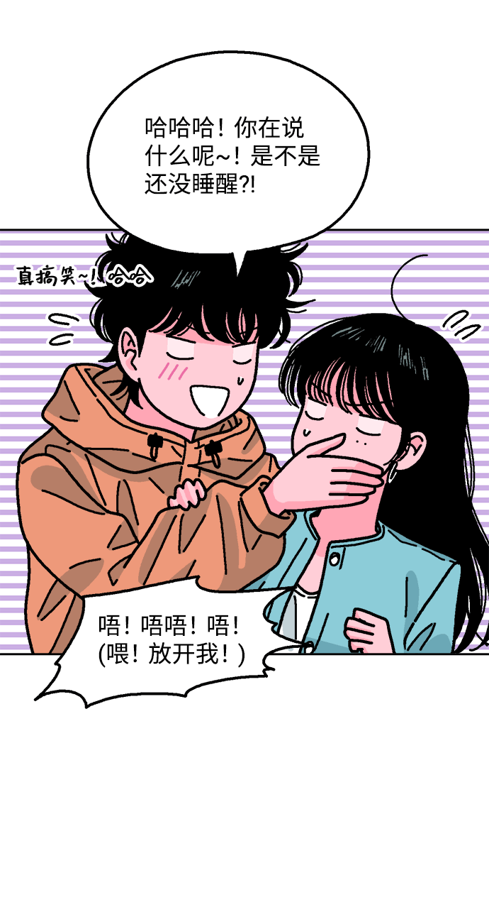 第40话56