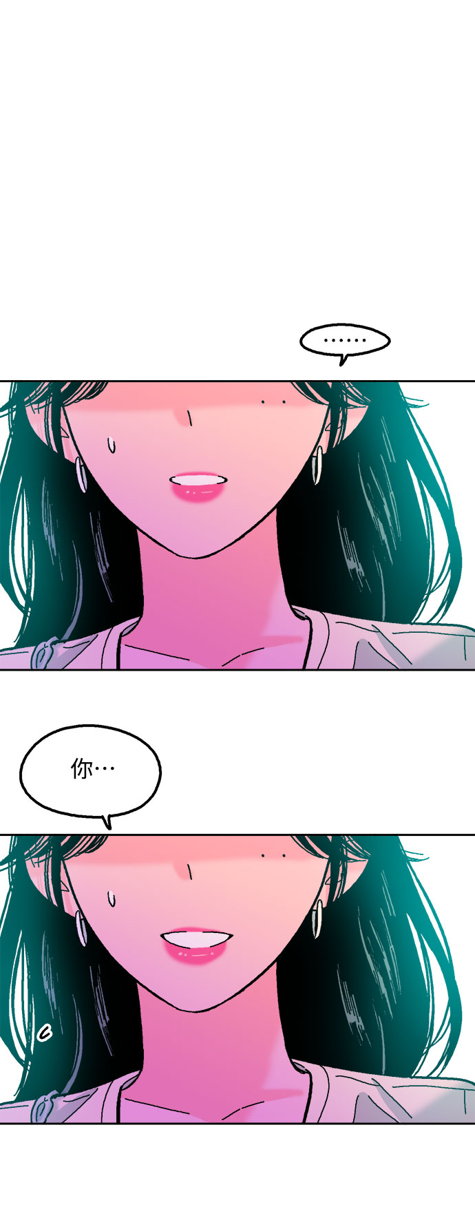 第43话24