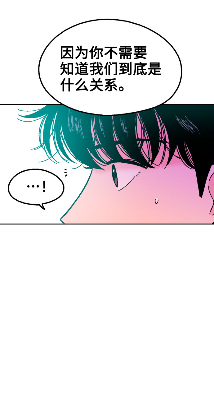 第43话26