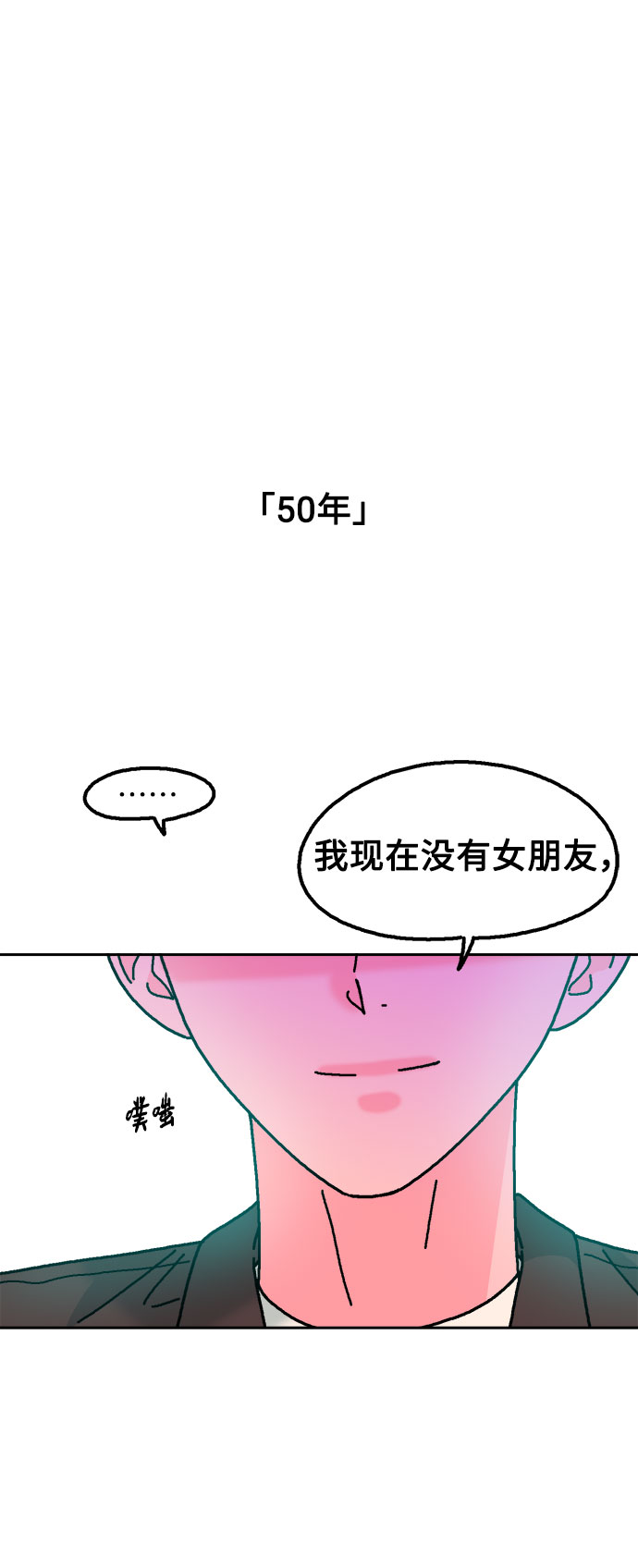 第43话36