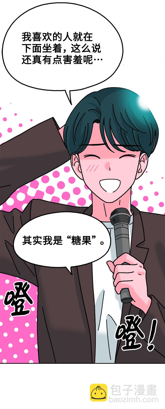 第43话38