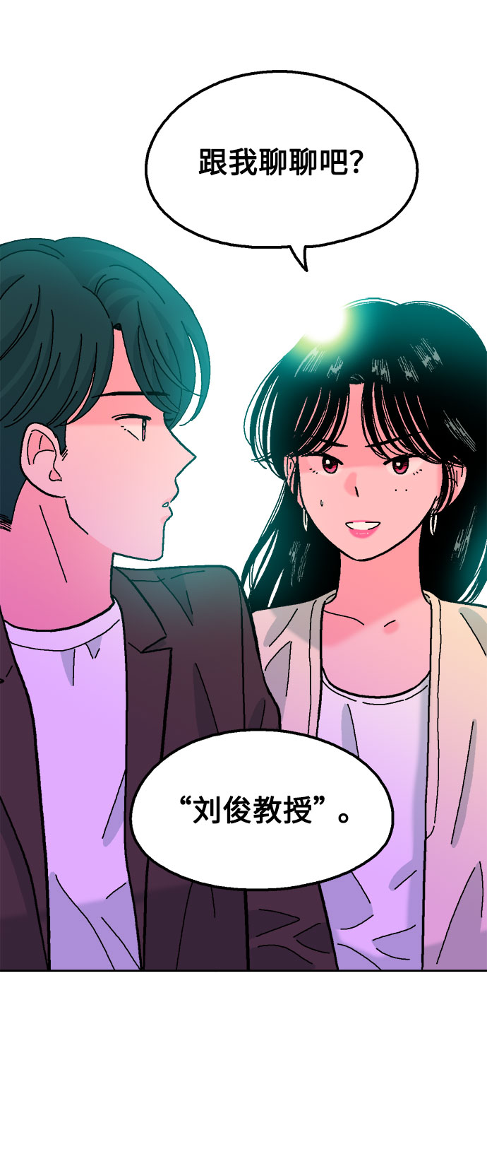 第43话50
