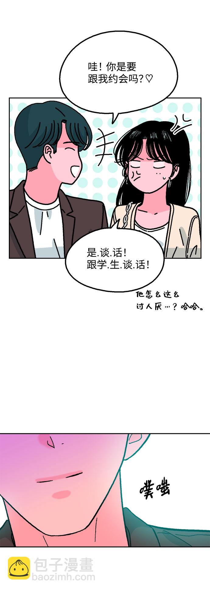 第43话52