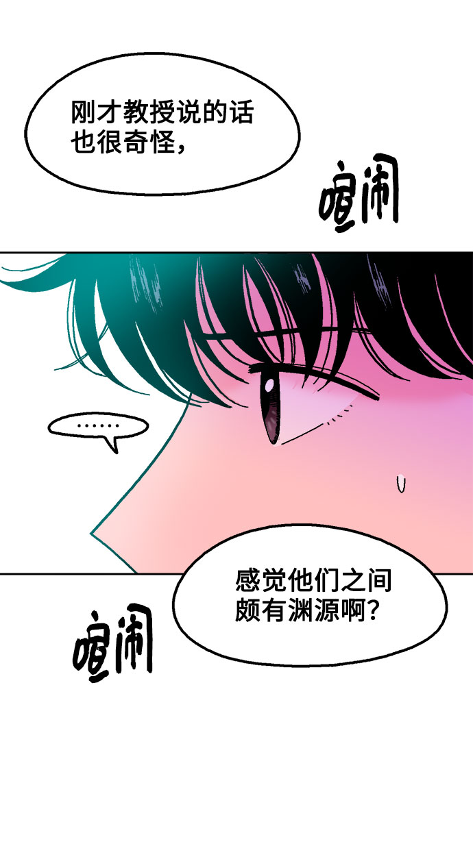 第43话55