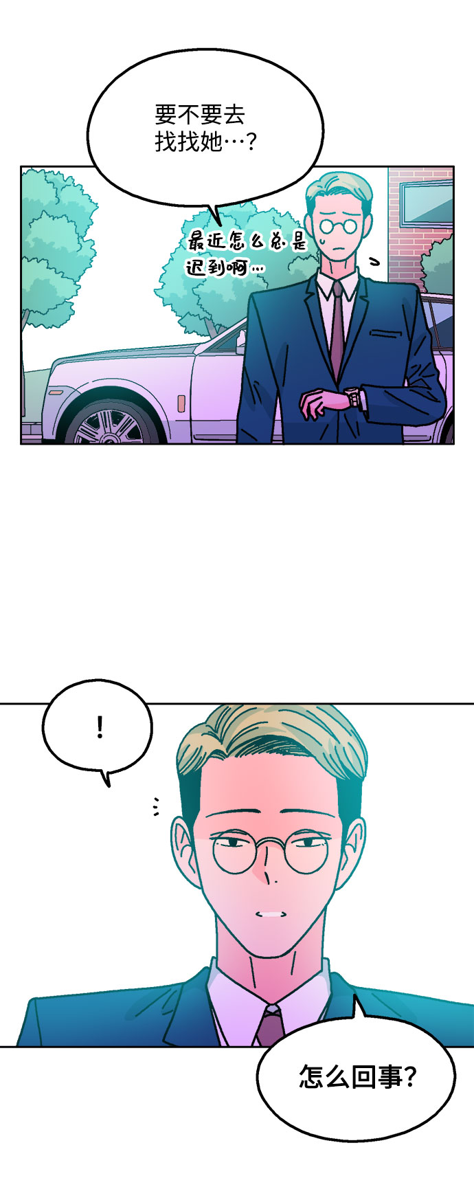 第43话60
