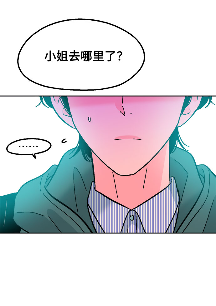 第43话62