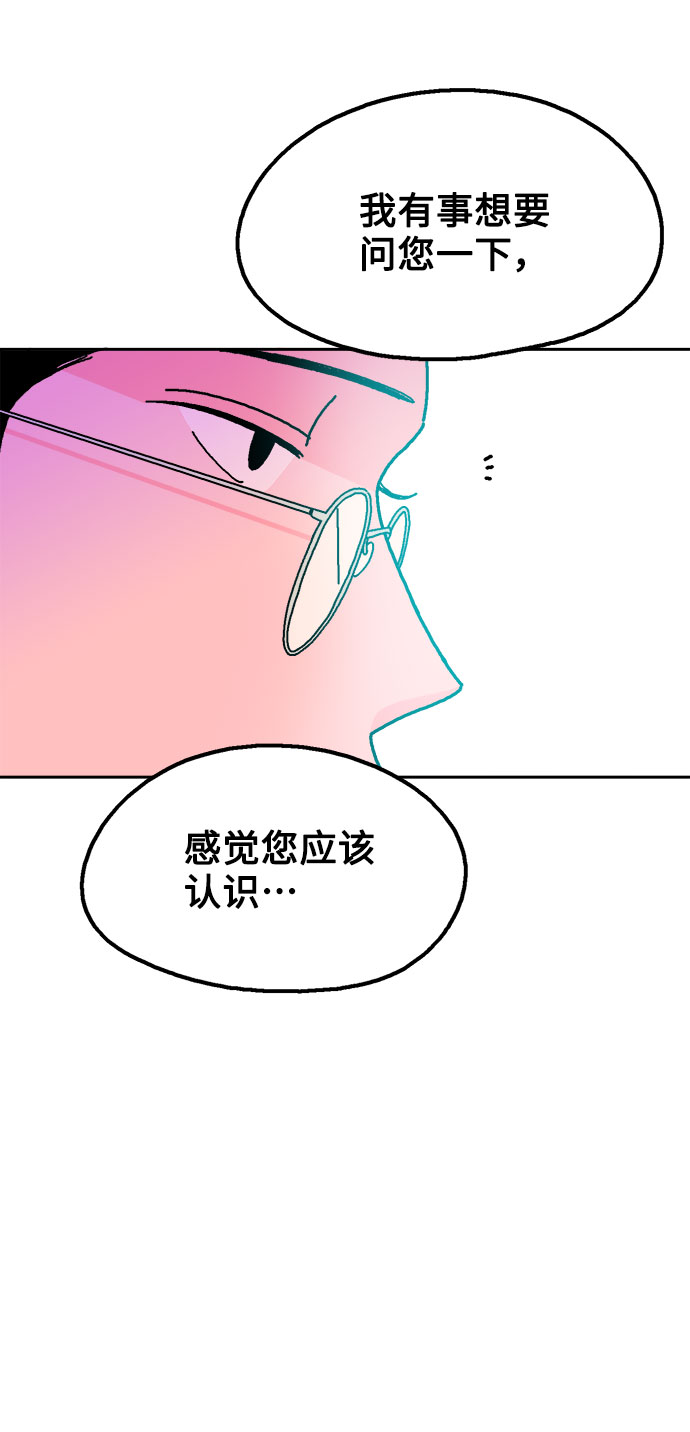 第43话63