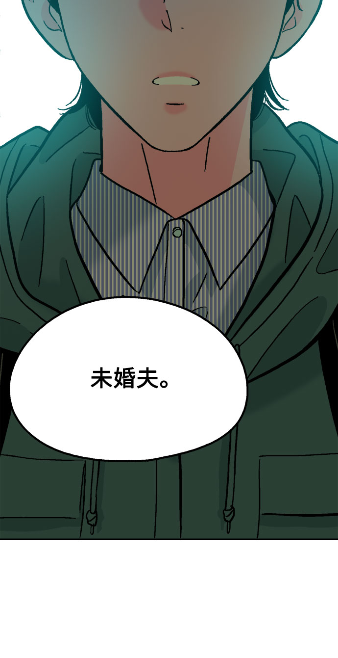 第43话67