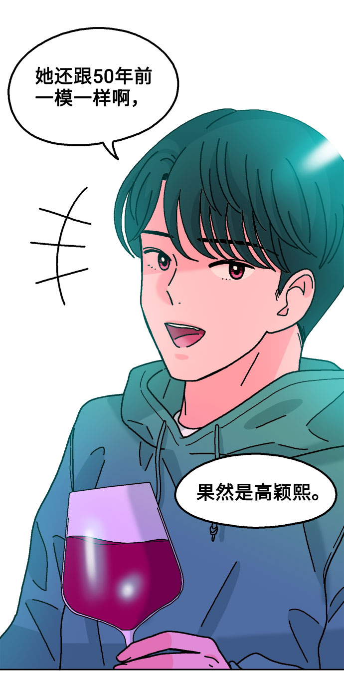 第43话9