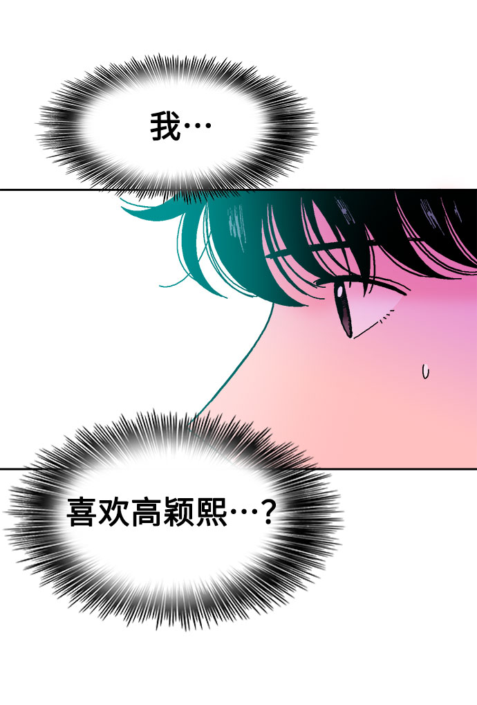 第45话22