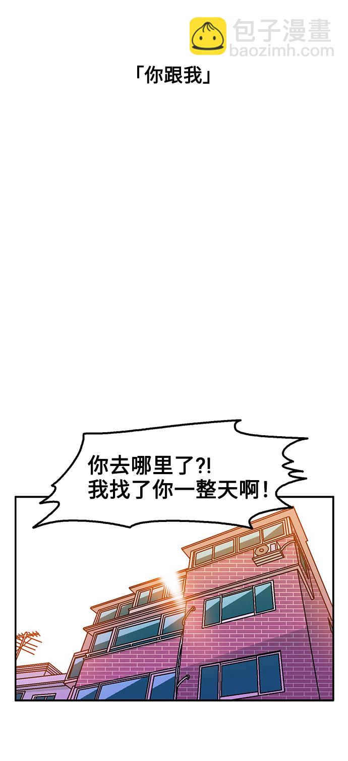 第45话40