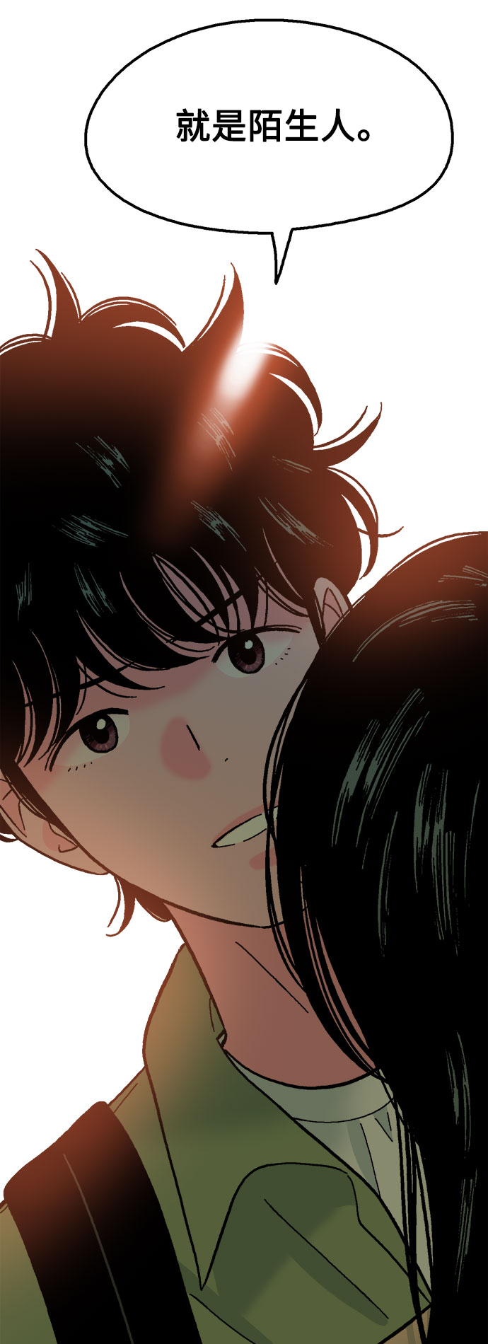第45话57