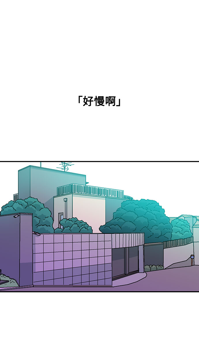第46话1