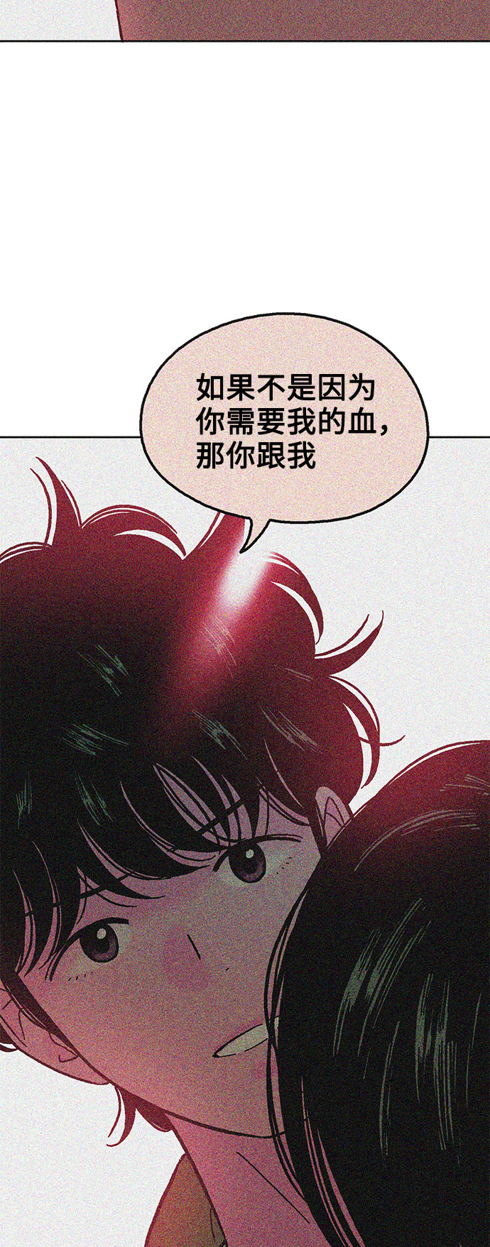 第46话18