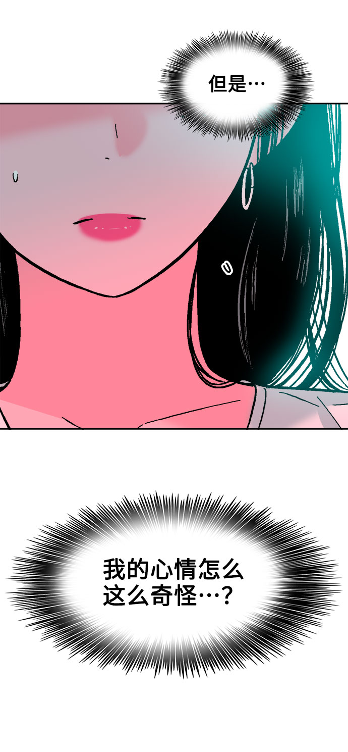 第46话20
