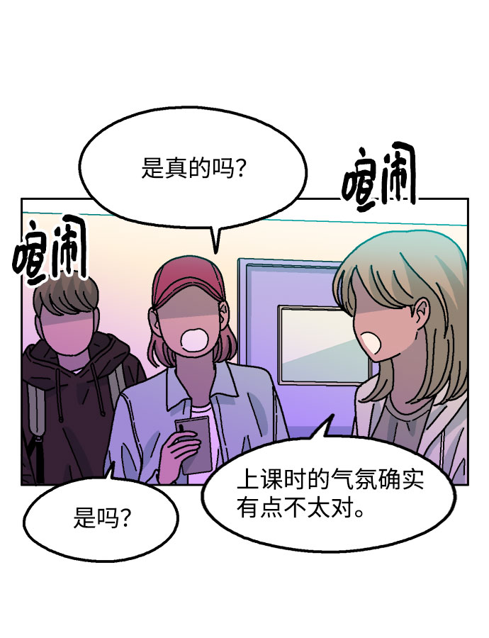 第46话25
