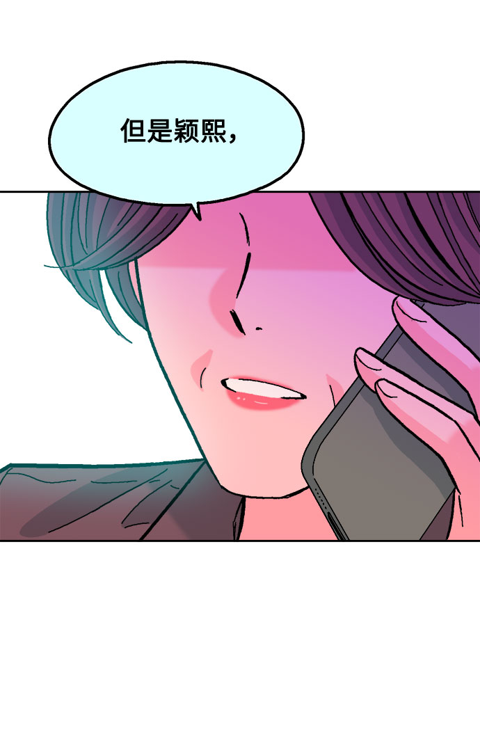 第46话35