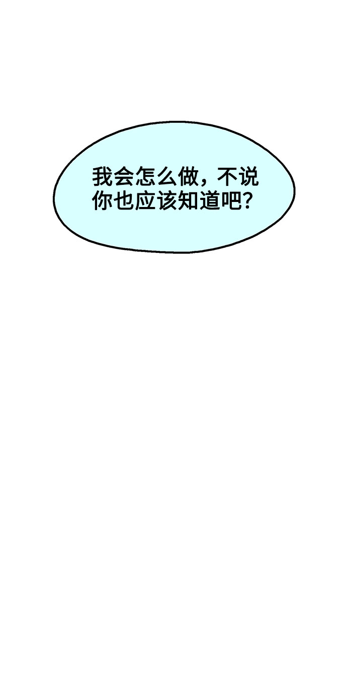 第46话39