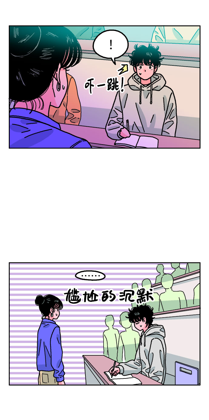 第46话41