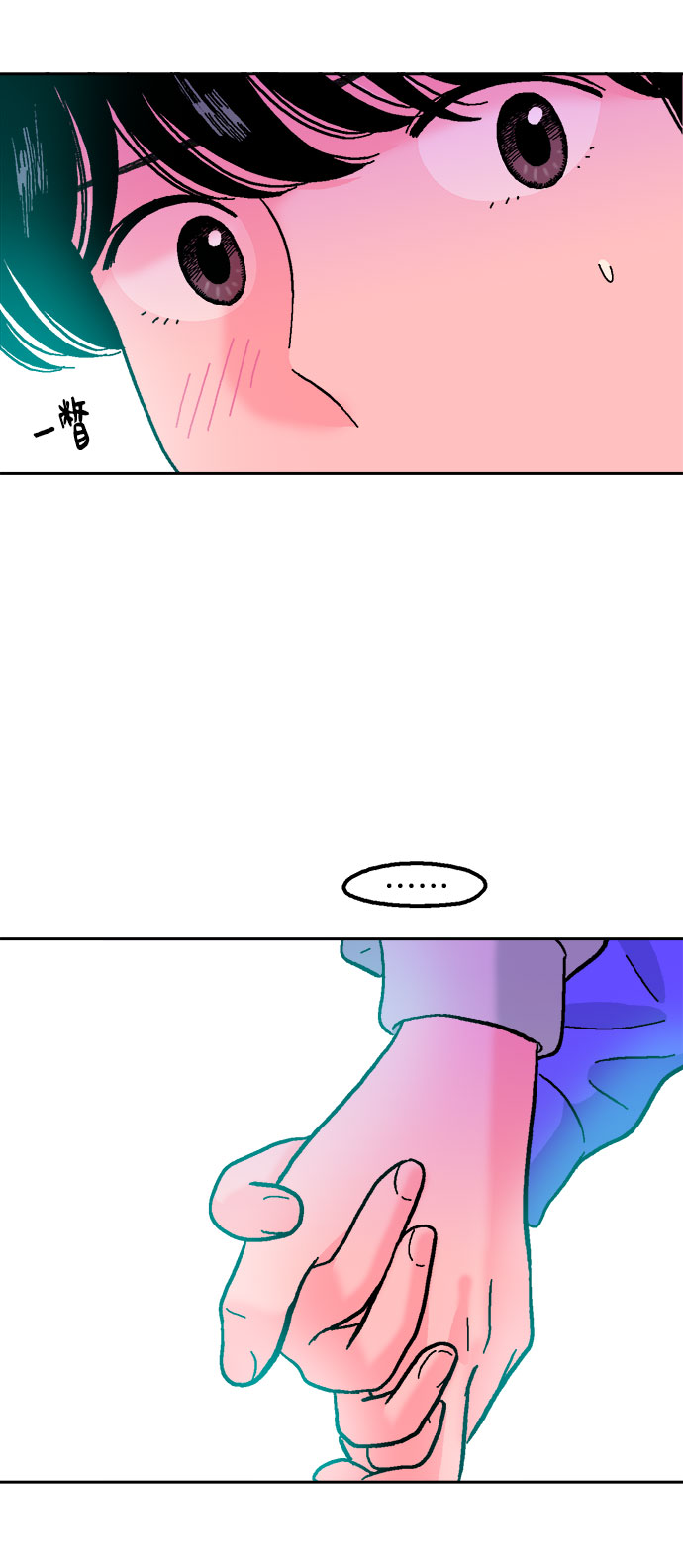 第46话55