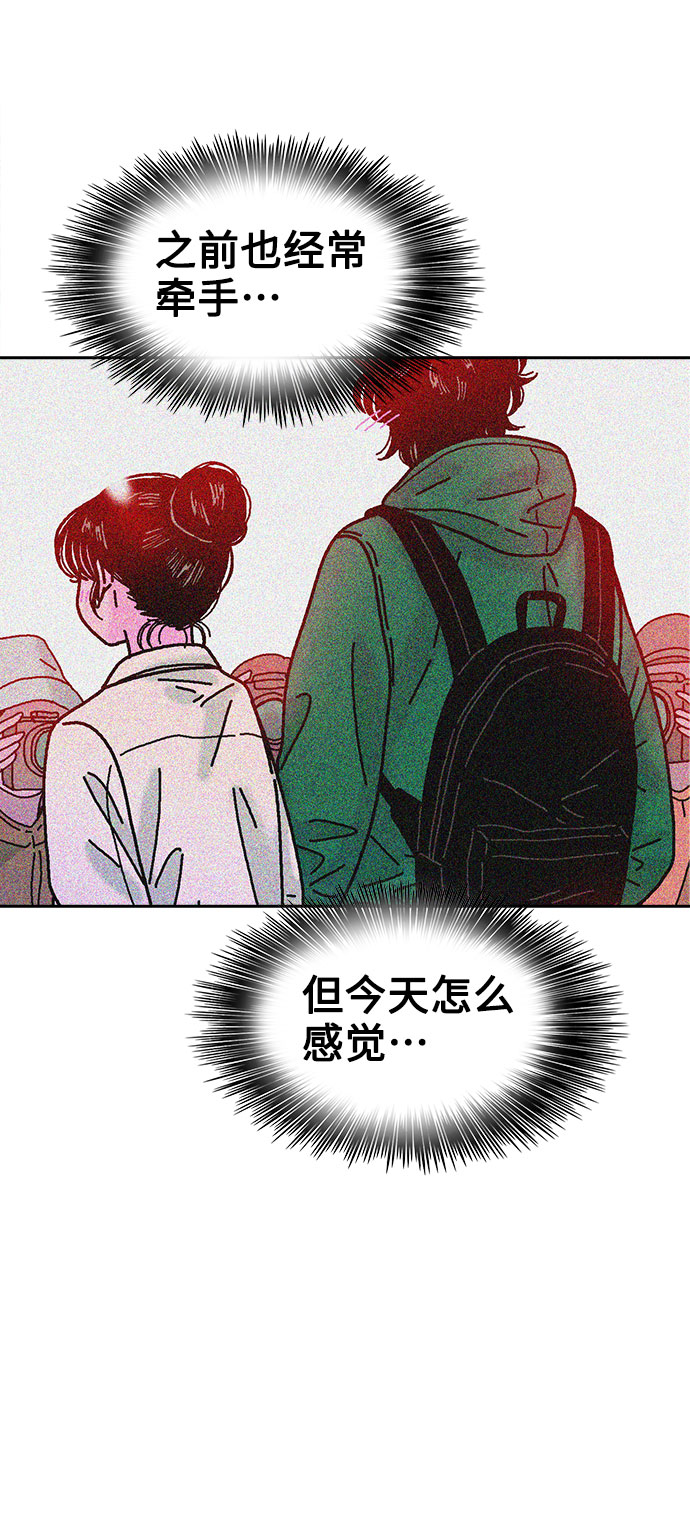第46话56