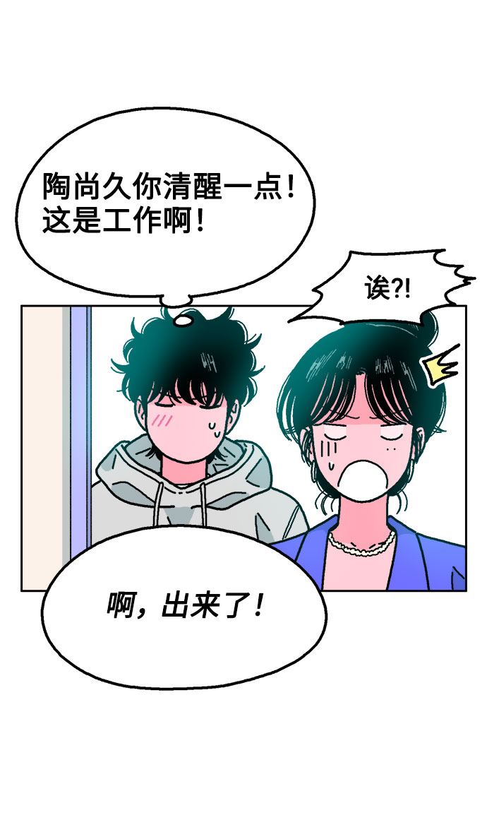 第46话58