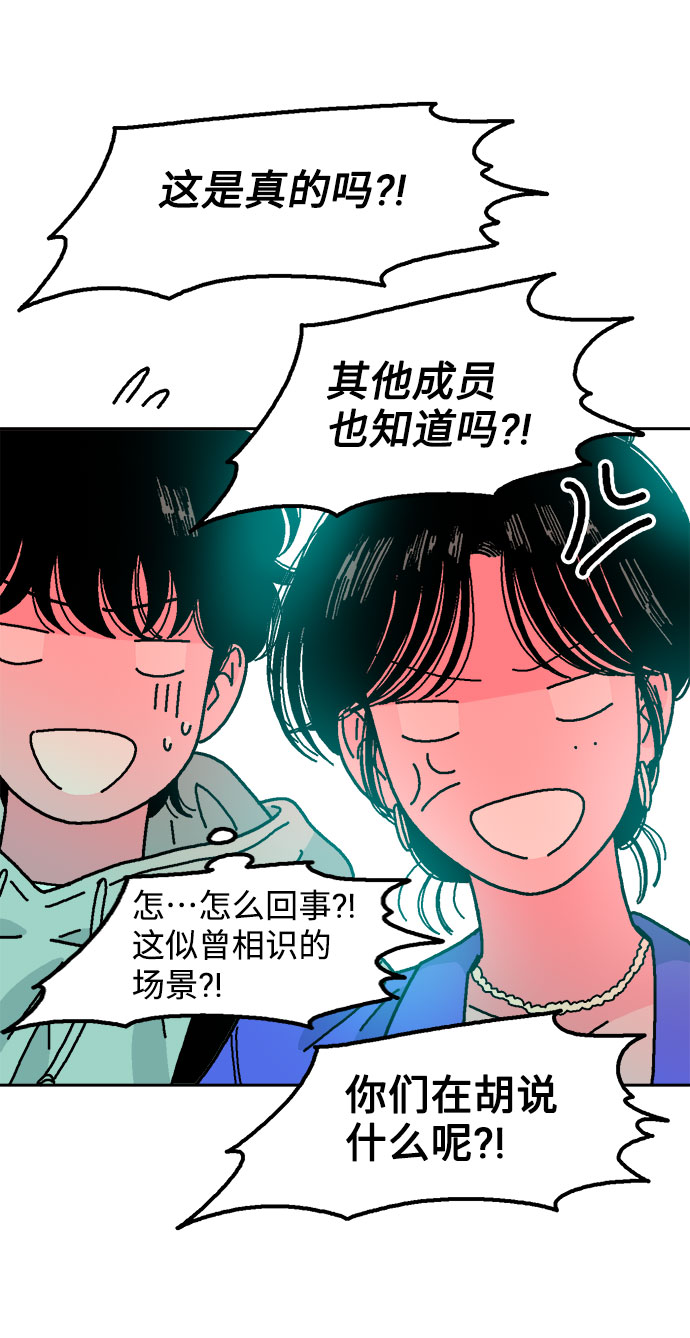 第46话60