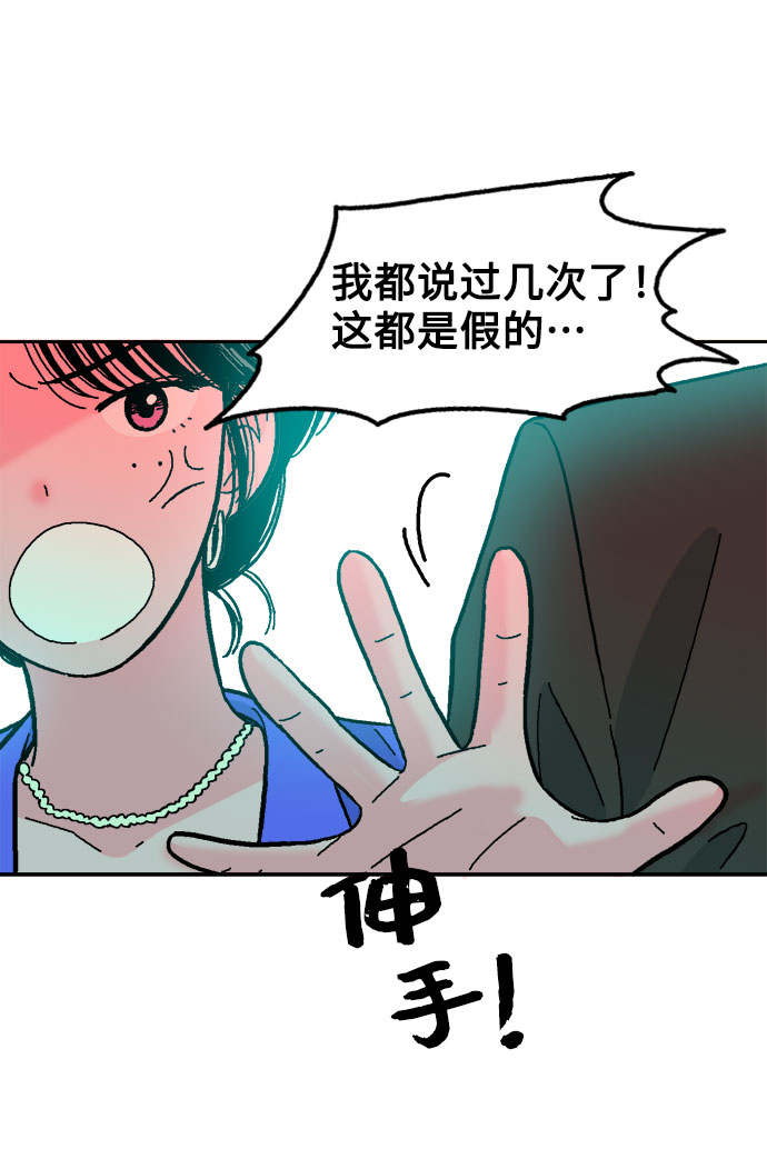 第46话61