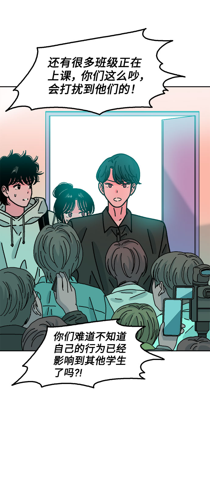 第46话64