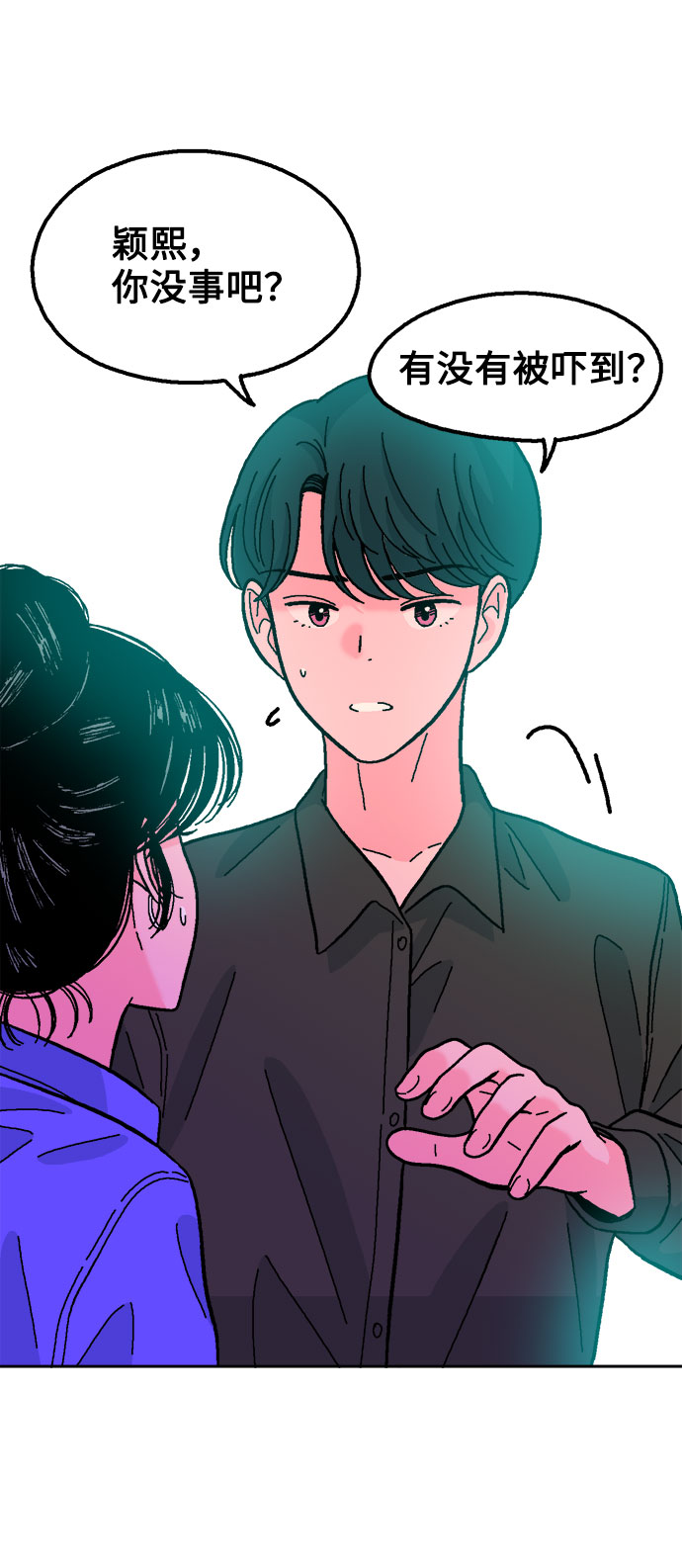 第46话65