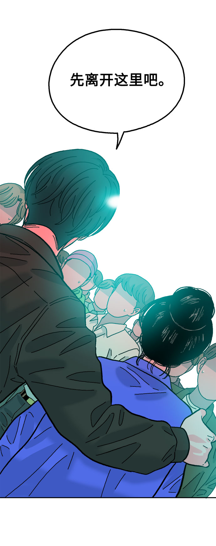 第46话68