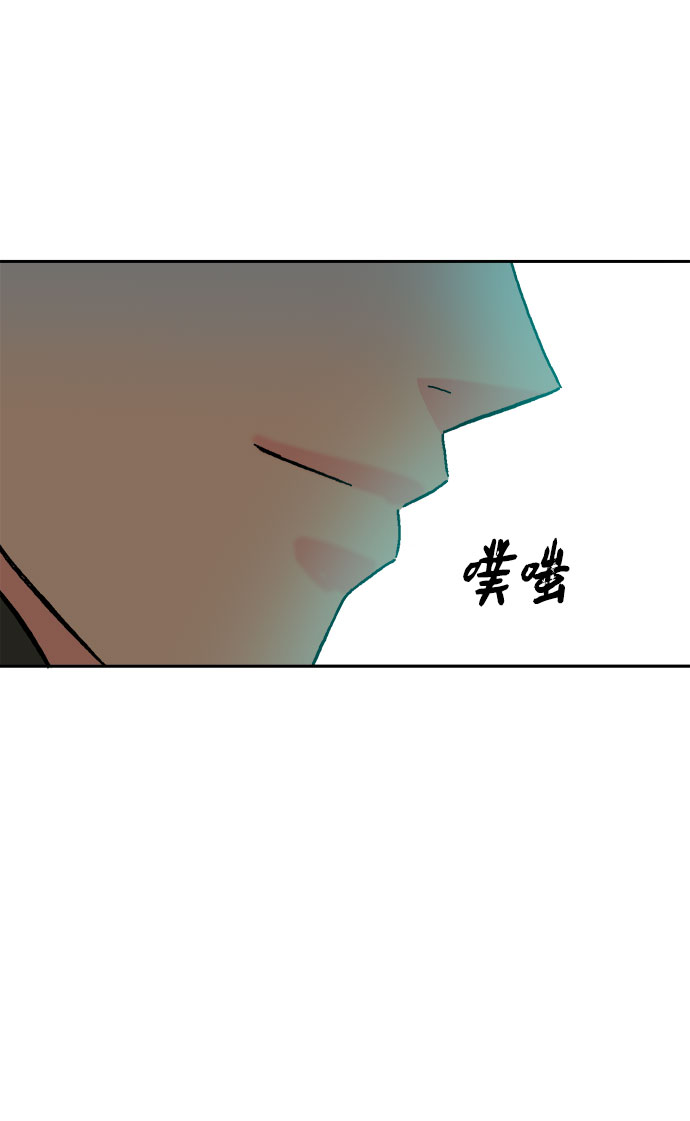 第46话71