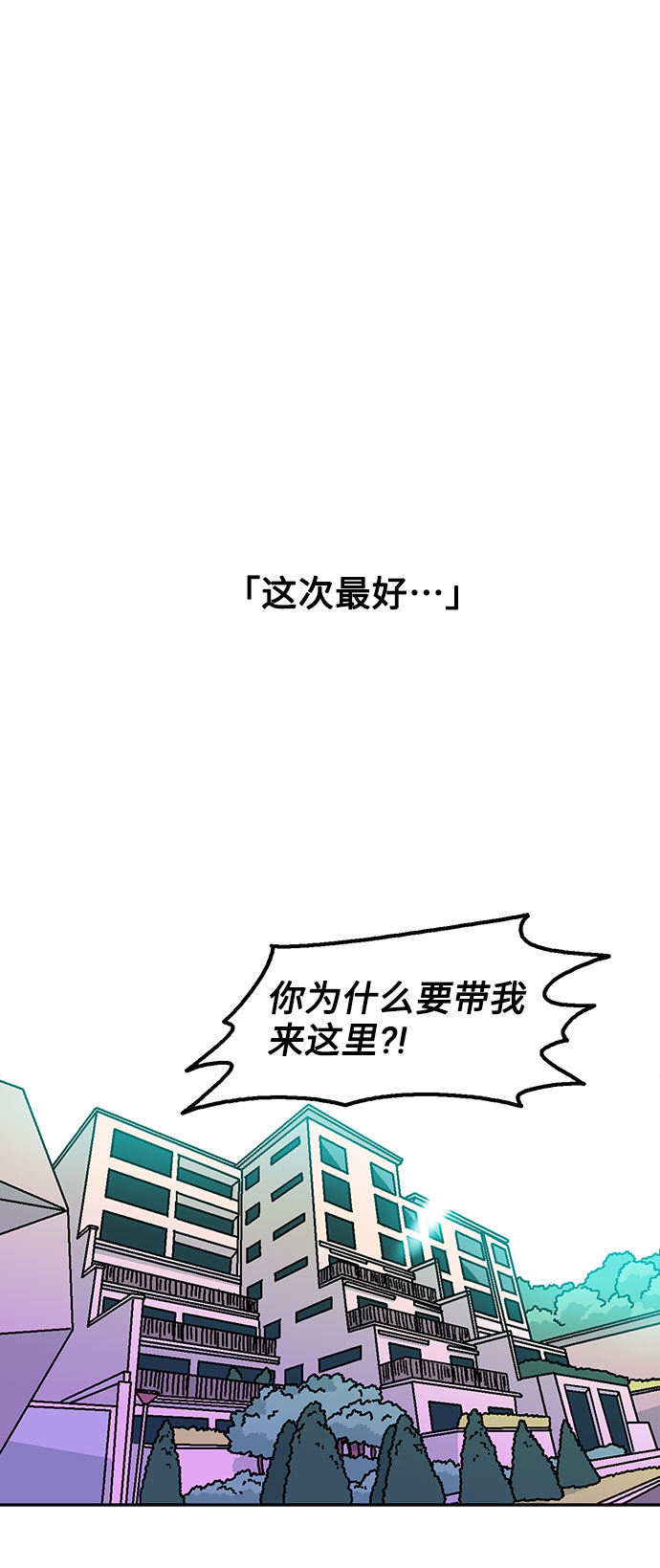 第47话1