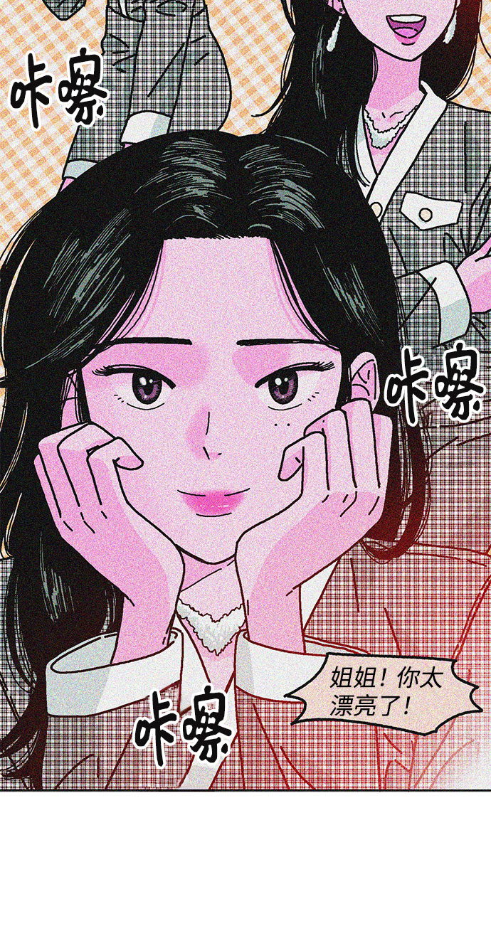 第47话25