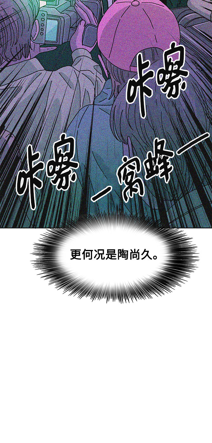 第47话27
