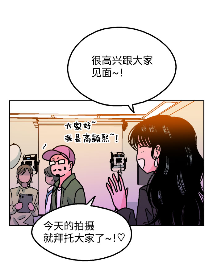 第47话55