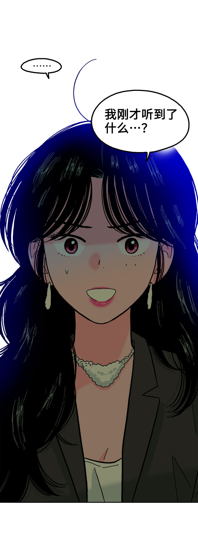 第47话58