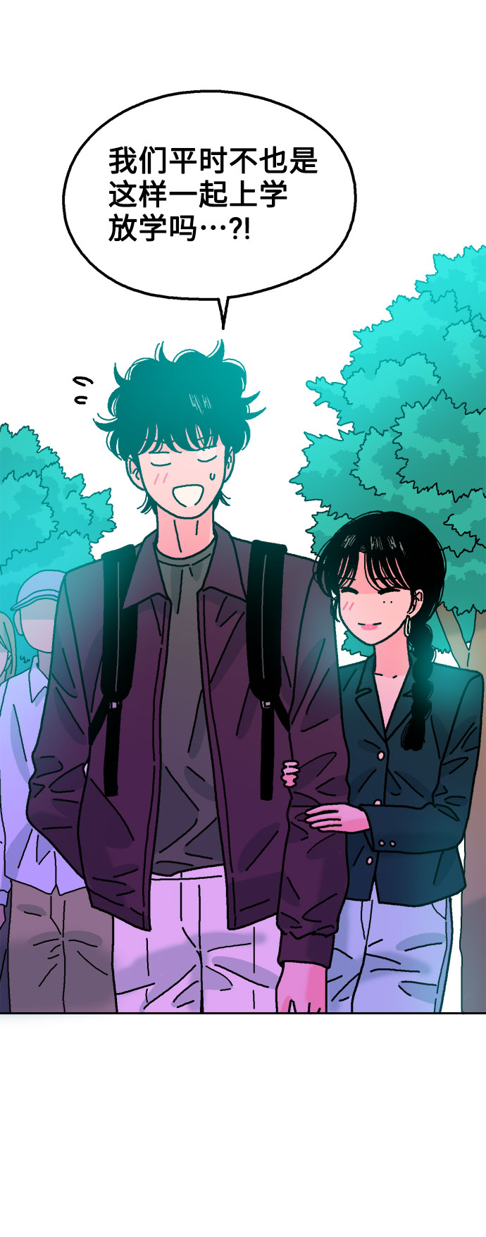 第49话38