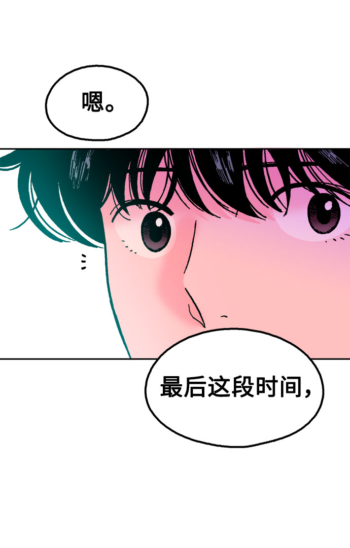 第49话39