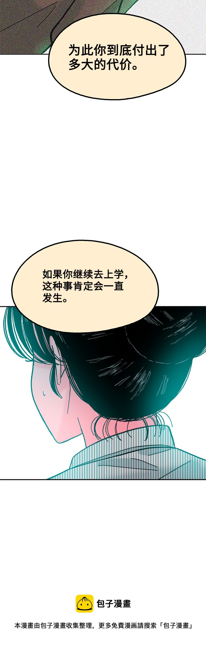 第49话49
