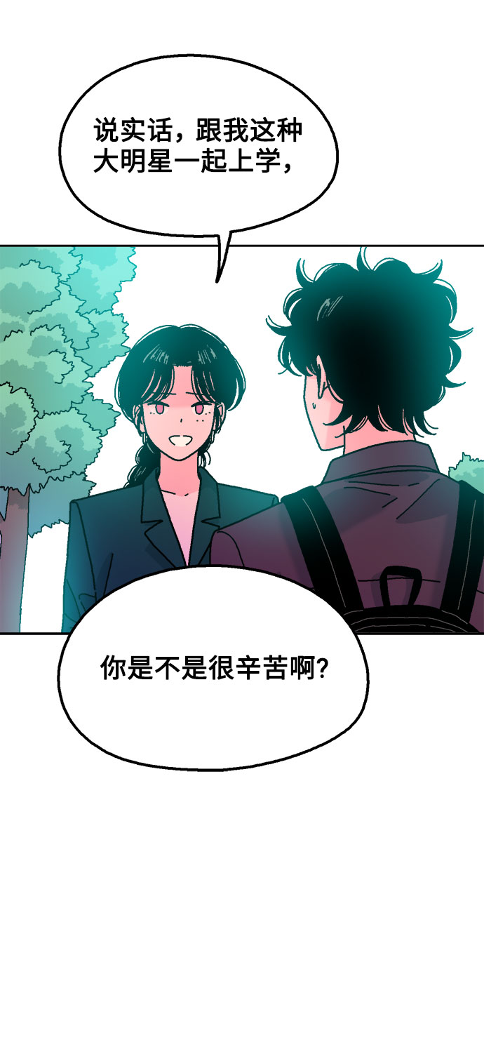 第49话61